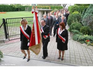 Wejście do szkoły Wejście do szkoły