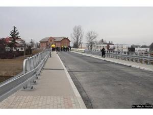 Otwarcie mostu w Trzebownisku na rzece Wisłok Otwarcie mostu w Trzebownisku na rzece Wisłok